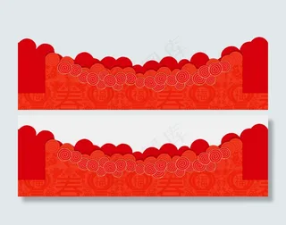 底部祥云中国风装饰,免抠元素