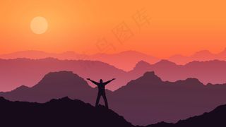 夕阳西下面对着高山呼唤呐喊