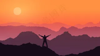 夕阳西下面对着高山呼唤呐喊