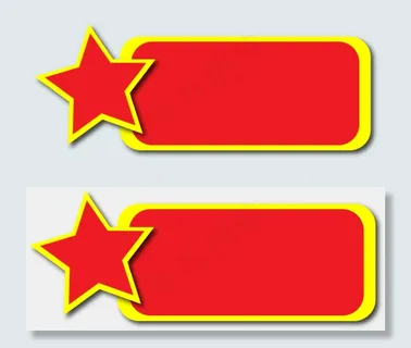 五角星条幅党建