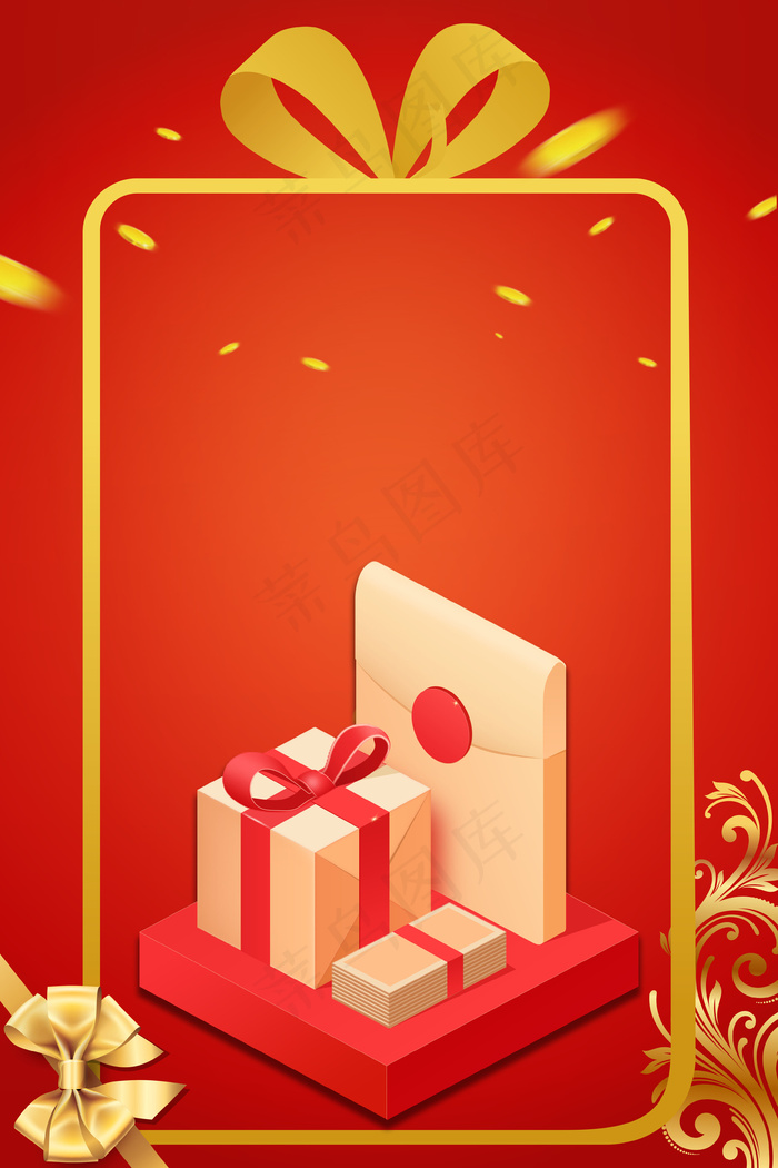 感恩母亲节促销高清背景