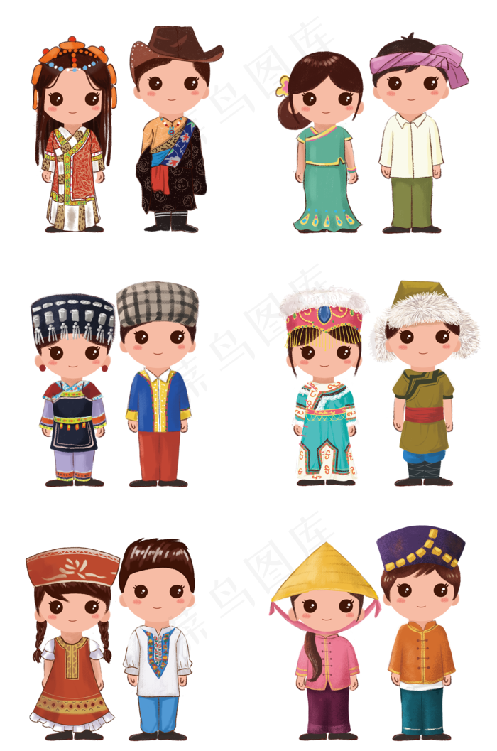 少数民族免抠组图套图PNG素材