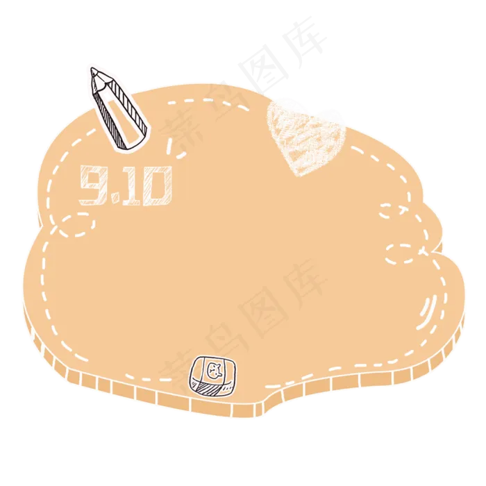手绘卡通边框装饰元素,免抠元素(2000X2000(DPI:300))psd模版下载