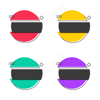 创意标签电商618