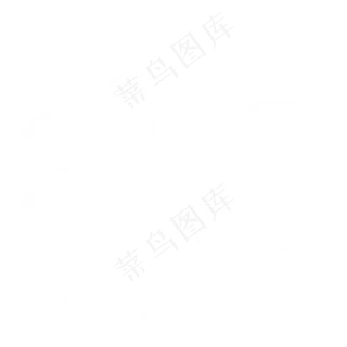 新年鼠年2020装饰字