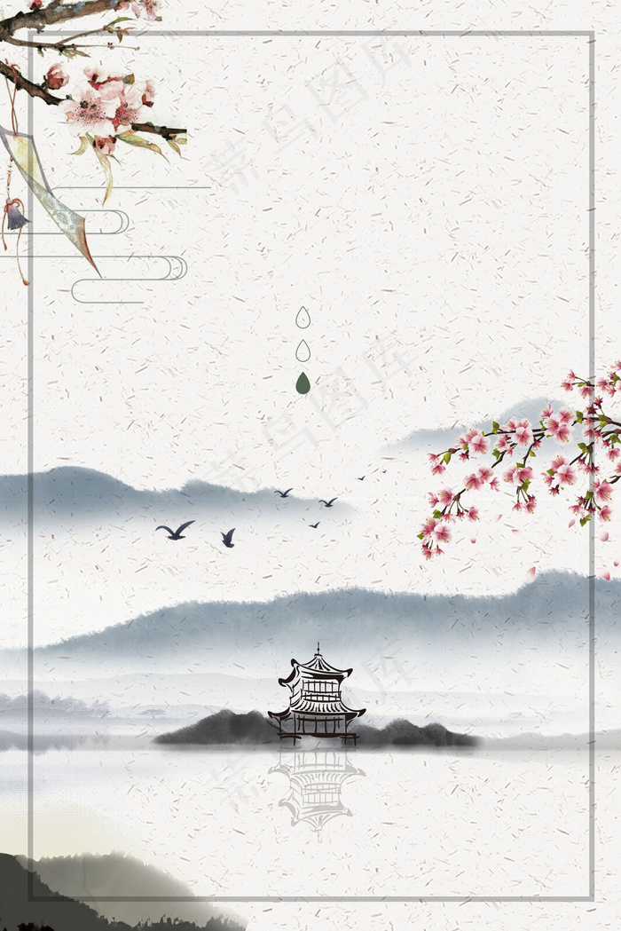 白露节气主题海报