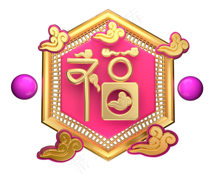 福3D字体设计(2051X1663(DPI:149))psd模版下载