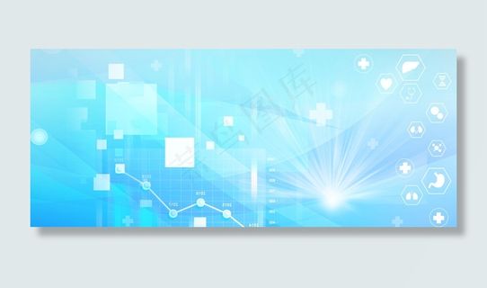 医疗安全科技感banner