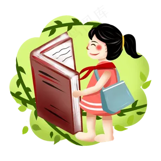 儿童节扁平风创意手绘看书的小女