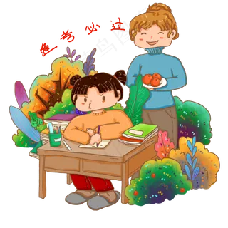 逢考必过努力学习的女孩免抠元素