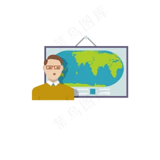 地理老师讲课装饰元素