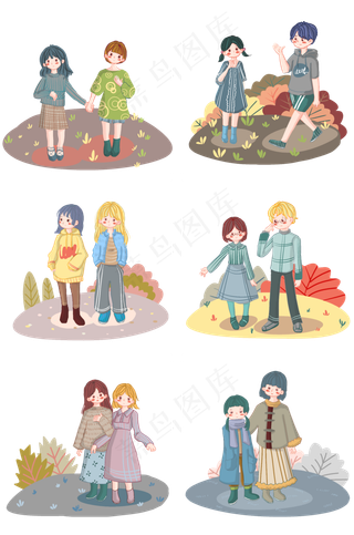 24节气秋天节气套图