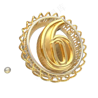 金色倒计时数字6可商用