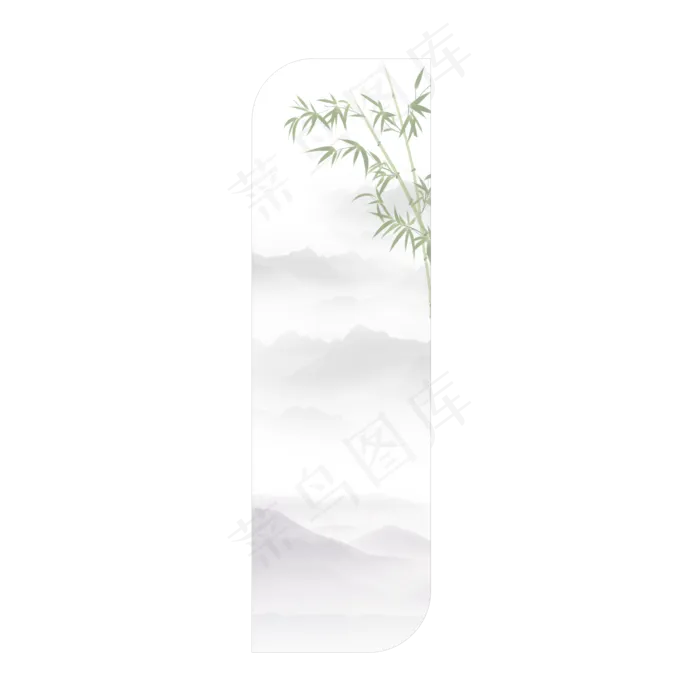 中国风山水画免抠图(2000*2000px 300 dpi )ai矢量模版下载