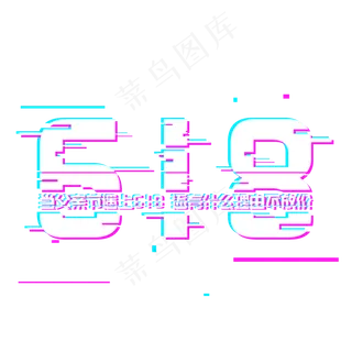 父亲节618电商节当618遇上父亲节故障风