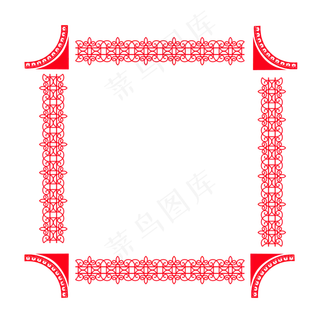 红色花纹花边边框装饰,免抠元素 红色花纹花边边框装饰,免抠元素