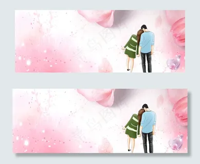 温馨浪漫banner