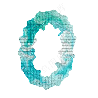 数字0油画艺术字