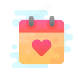 爱心桃日历图标免抠图