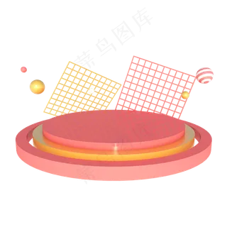 618活动促销舞台电商展台