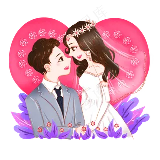 手绘结婚请柬西式新郎新娘卡通形,免抠元素