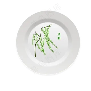 清明节柳树盘子带有图案的餐具
