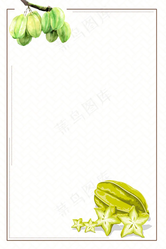 小清新杨桃水果绿色(3545*5315px 	      )psd模版下载