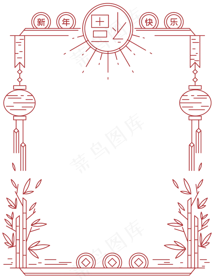 2020鼠年新年边框,免抠元素