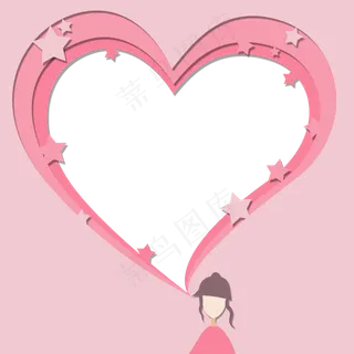 三八妇女节立体剪纸边框糖果色粉,免抠元素