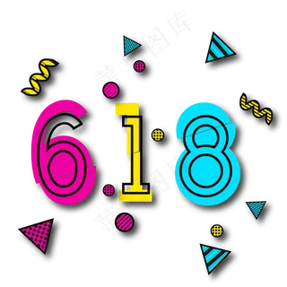 孟菲斯风格平面618