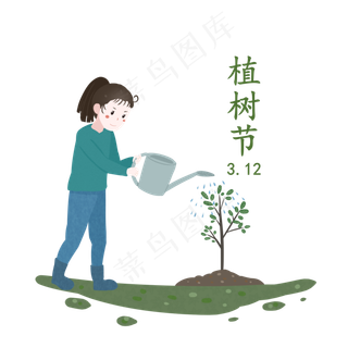 植树节卡通风格卡通人物卡通植物