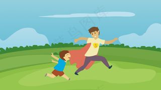 超人爸爸保护我们