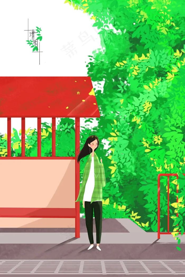 清明时节人心自愁思(3545X5315(DPI:96))psd模版下载