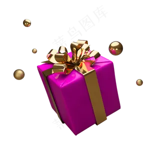 C4D粉色礼盒可商用,免抠元素