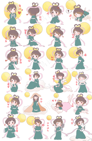 中秋嫦娥表情包合集,免抠元素