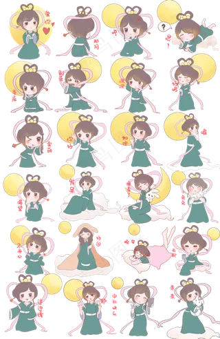 中秋嫦娥表情包合集,免抠元素