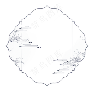 中国风灰色边框
