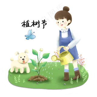 植树节浇水的小女孩