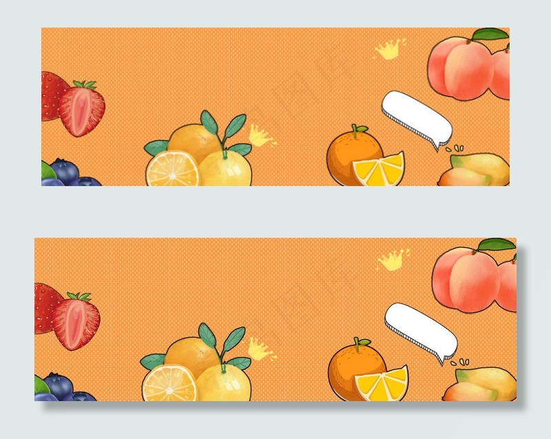 橙色卡通水果大聚会电商banner电商(1200*406px 	       )psd模版下载