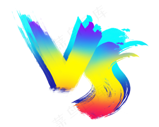 渐变挑战符号VS