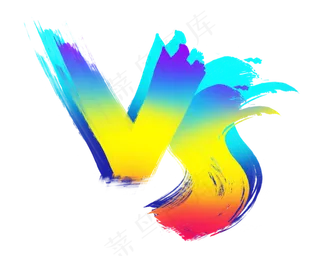 渐变挑战符号VS