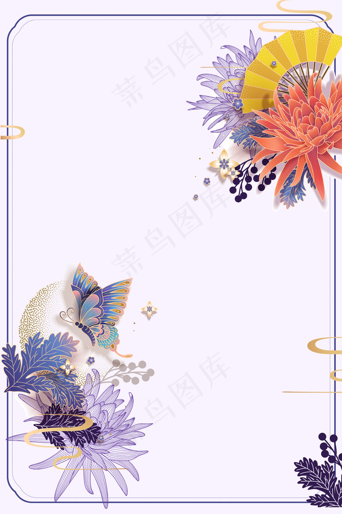 手绘古风中国风植物花卉古典边框