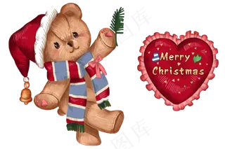 圣诞节标题礼物小熊心形抱枕铃铛