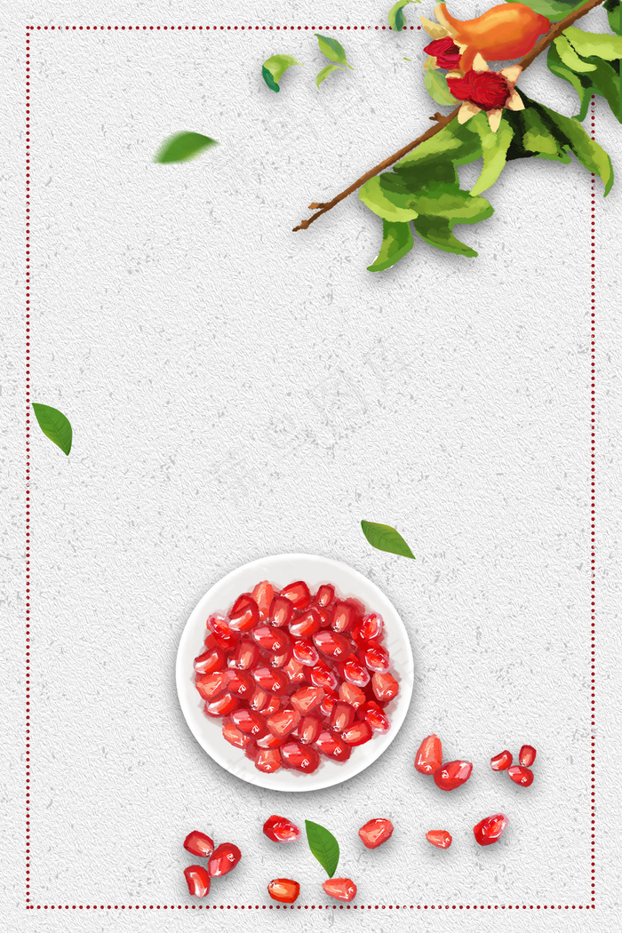 创意石榴红了水果店促销