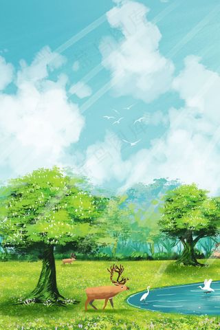 大自然风景保护环境绿色出行