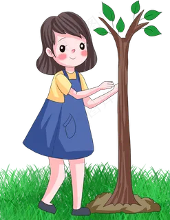 少女植树节 少女植树节