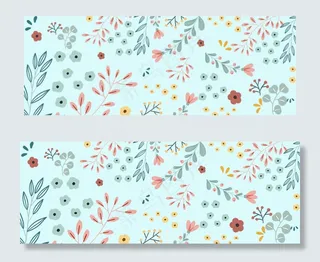 简约清新碎花平铺底纹