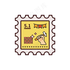 五一劳动节宣传扁平邮票