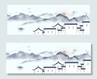 房屋中国风冷色banner