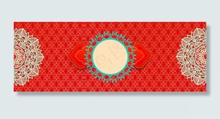 婚礼古典中国风喜庆红色banner